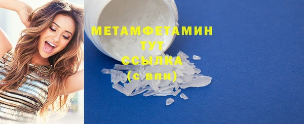 mix Балахна